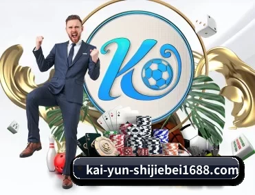 开云体育直播 APP | Kaiyun Sports