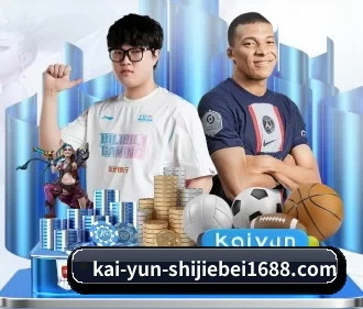 开云体育直播 APP - Kaiyun Sports